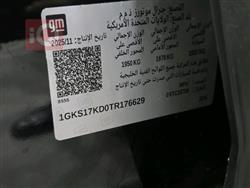 جي ام سي يوكون